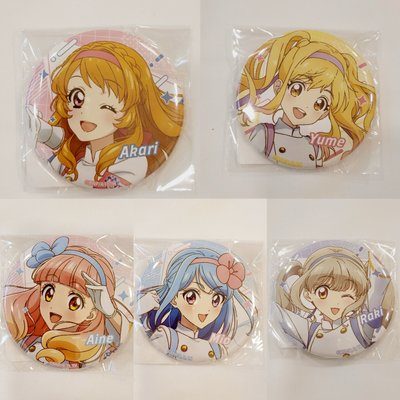 アイカツ 偶像學園 DMM 徽章（綁物）