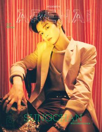arena 雜誌 B封