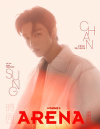 arena 雜誌 C封