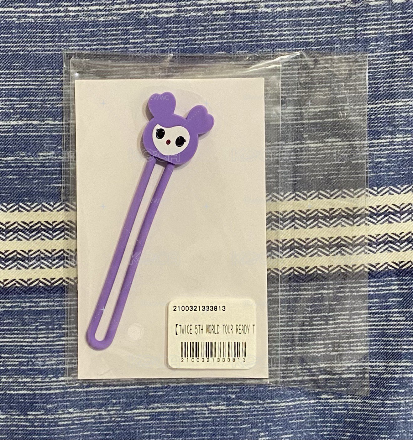 五巡線上一番賞磁鐵紗