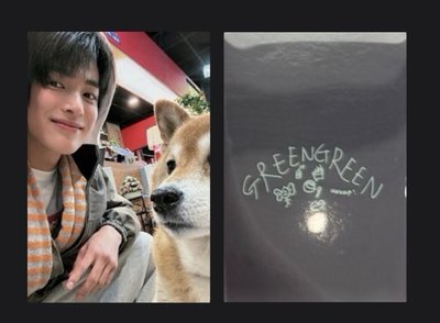 非現 兩張一起