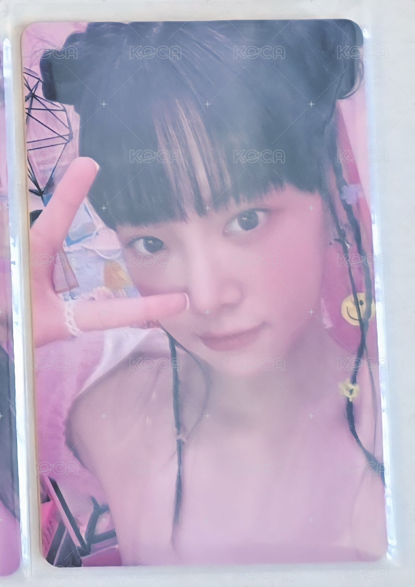 C採