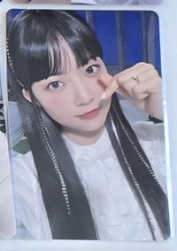 E採