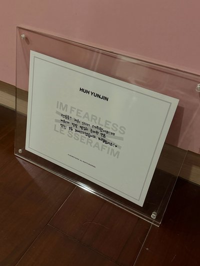 允真SC出道明信片