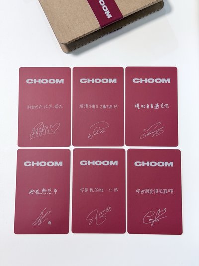 現貨｜춤 (CHOOM) 京東 中文卡背1.0 特典
