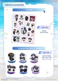 Toasto Cafe merchandise