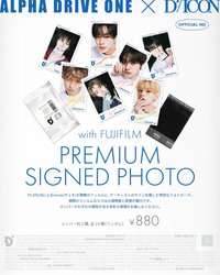 D'ICON快閃店 PREMIUM SIGNED PHOTO 未拆卡包 