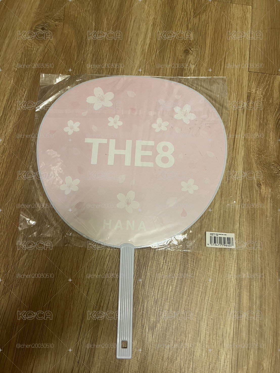 Hana fm 八扇（未拆封）