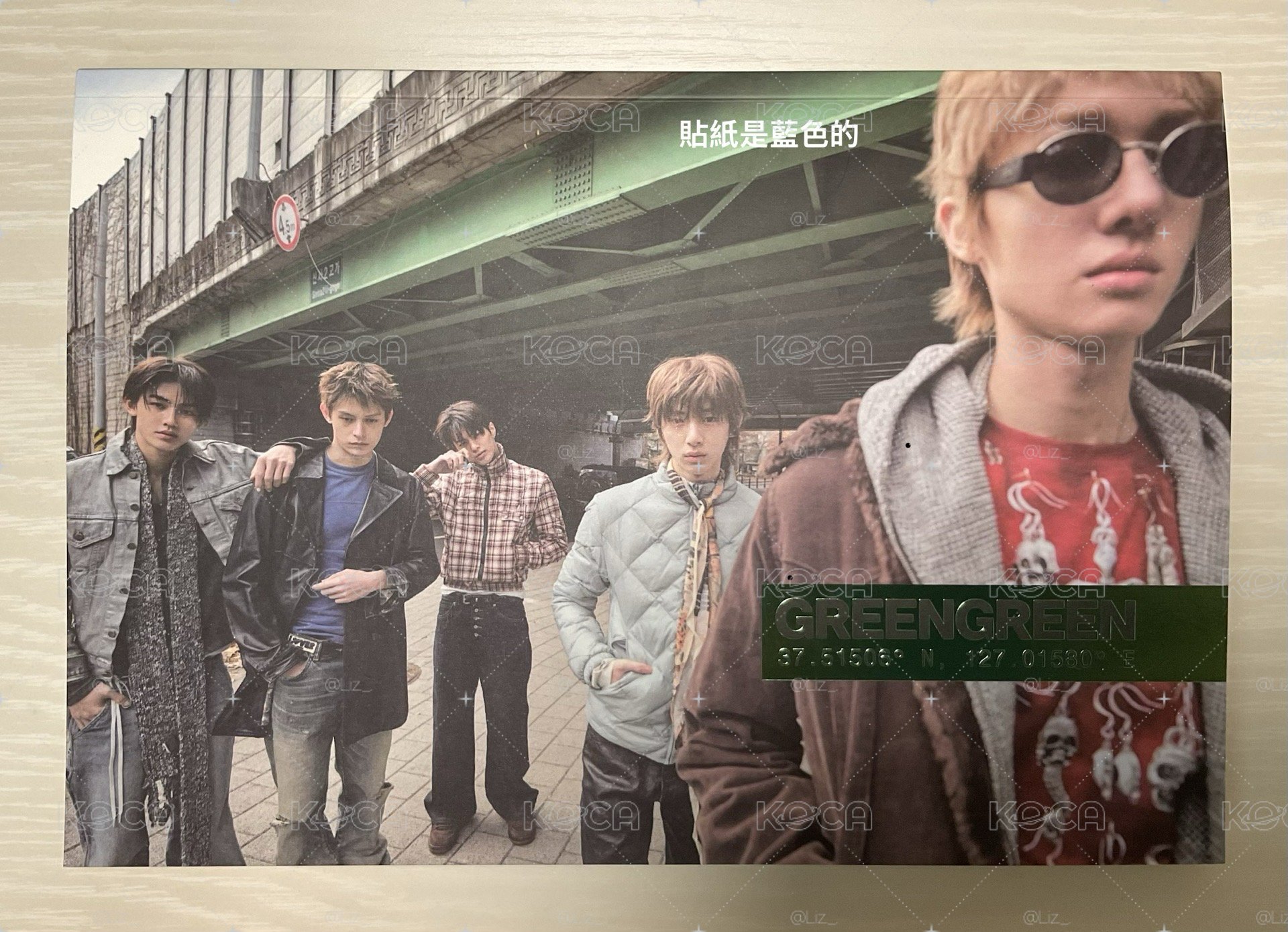 cortis盤