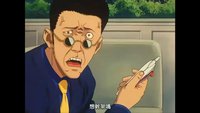 記得按完成訂單
