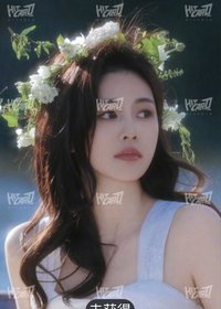 十週年見面會 攬星冊4 隨機卡 520編