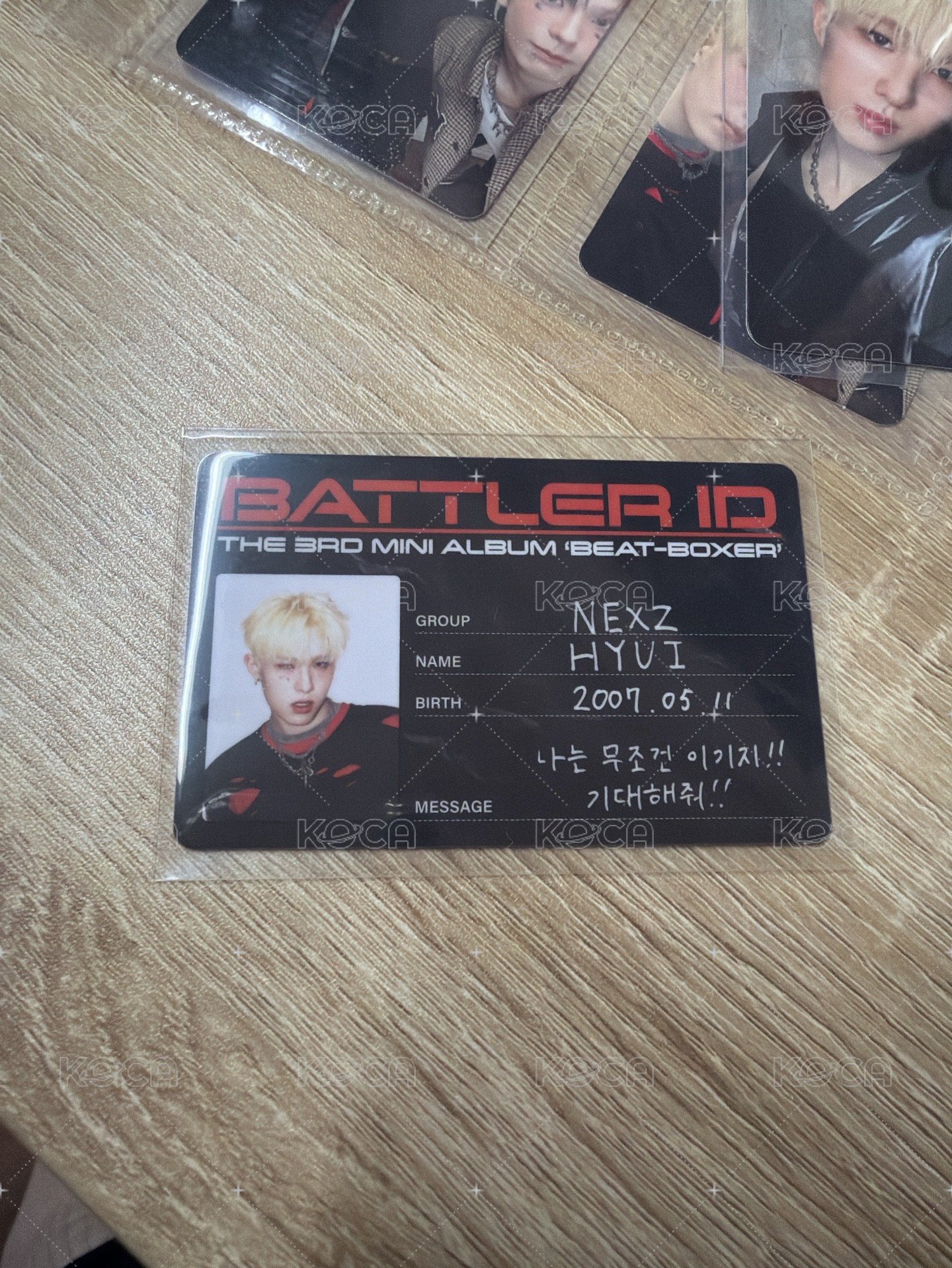 hyui id