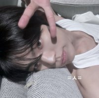 yun
