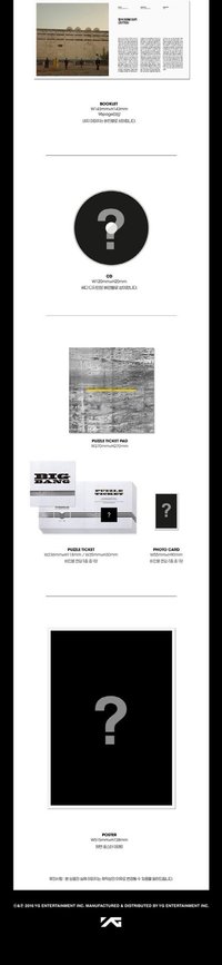 THE FULL ALBUM