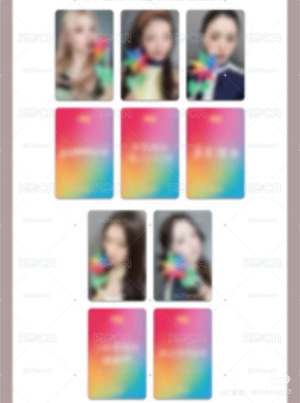 itzy 上海線下簽售 風車中背