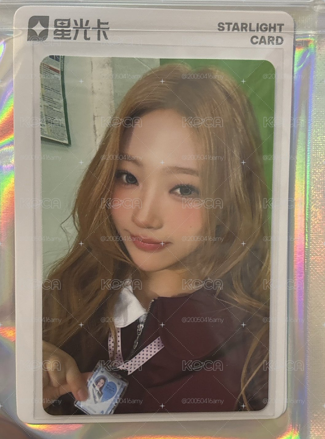 H2H Stella 中背-星星不必很多,有你一顆就夠亮✨