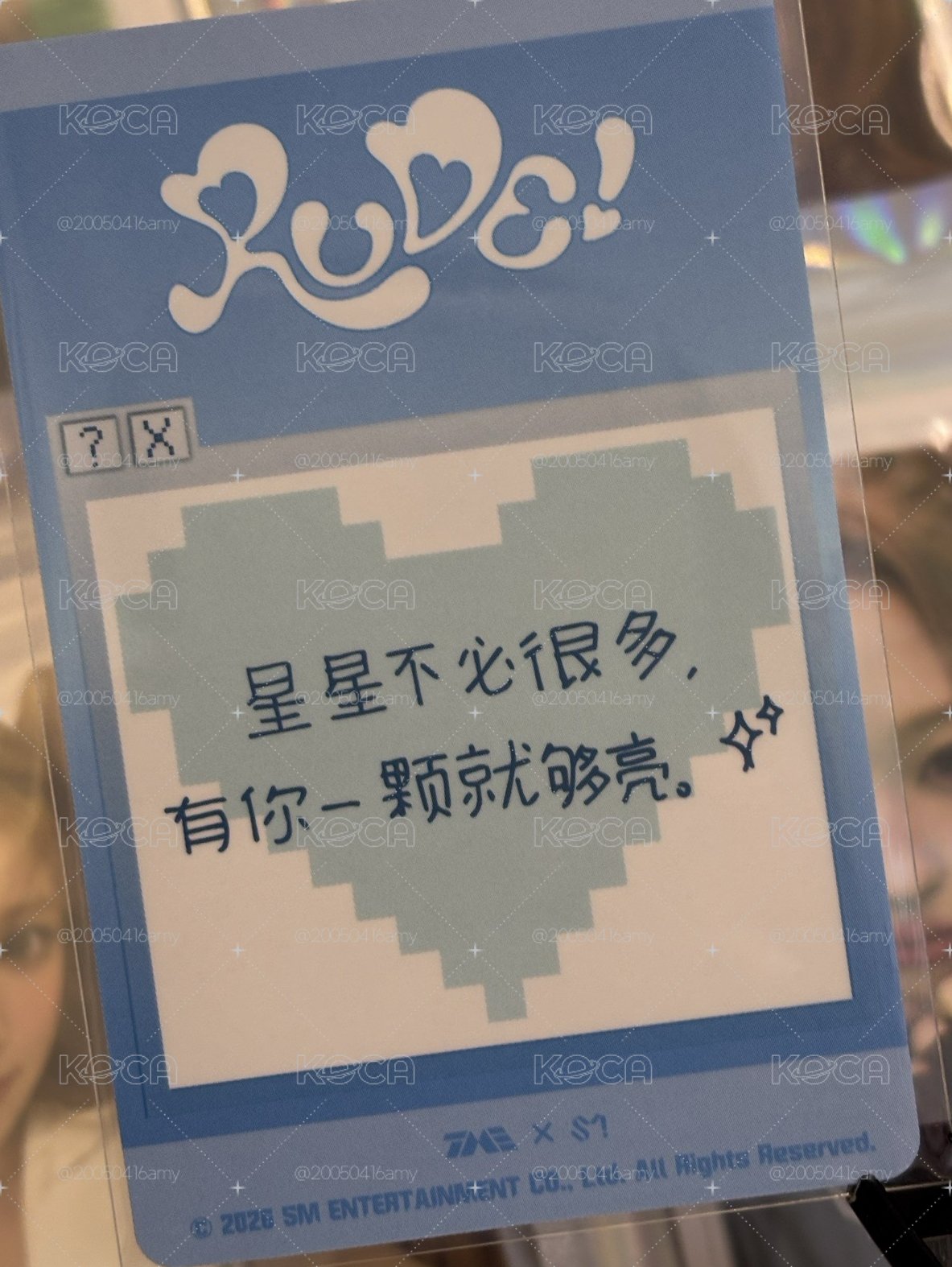 H2H Stella 中背-