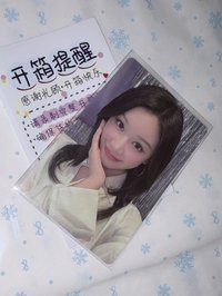 一週特點❤️