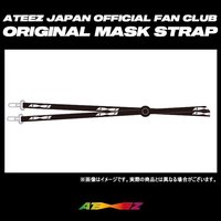 JP FC 飾品配件 口罩掛繩