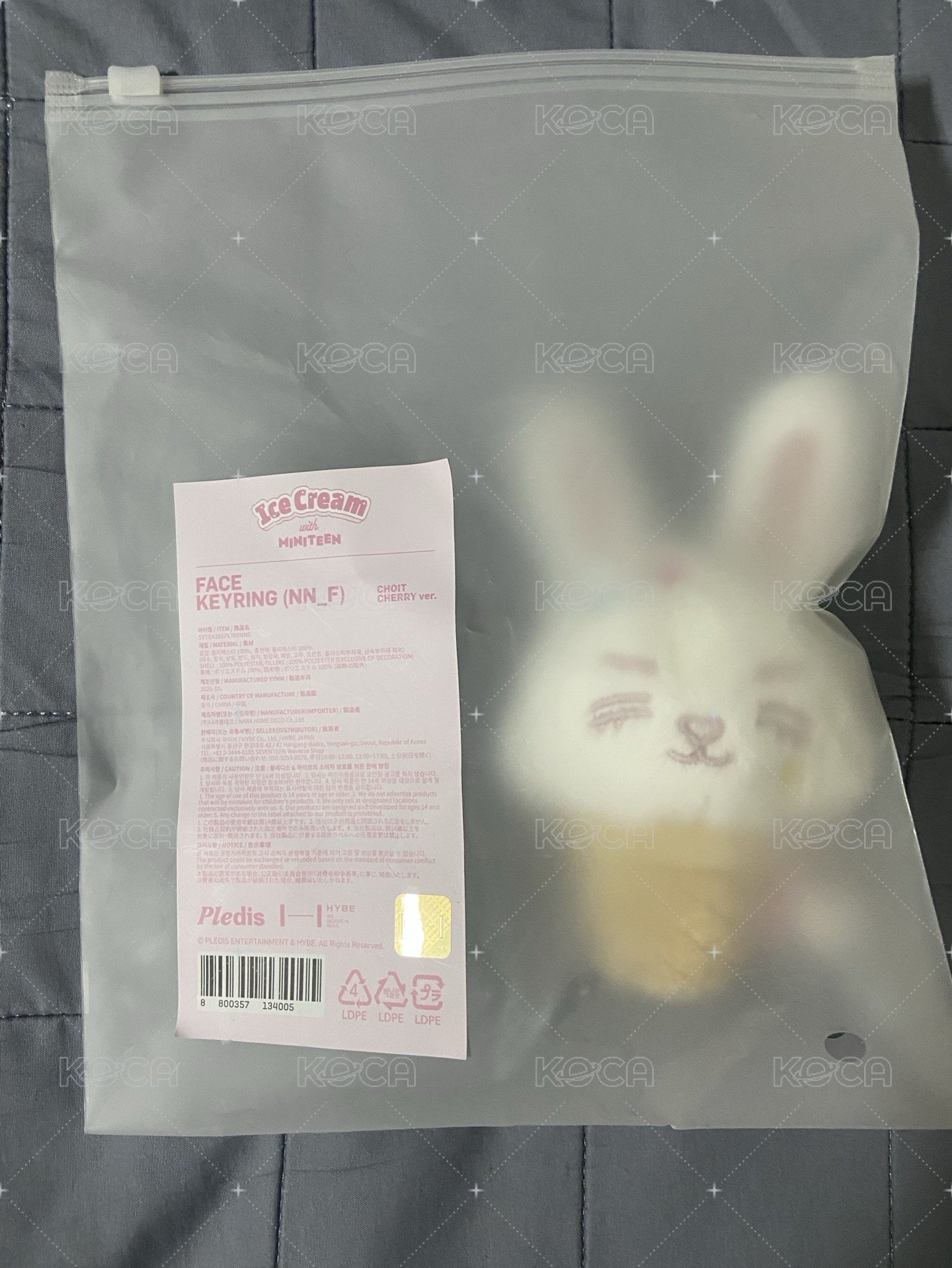 甜筒哲（需多帶聖誕圈秀或是漢杯墊）