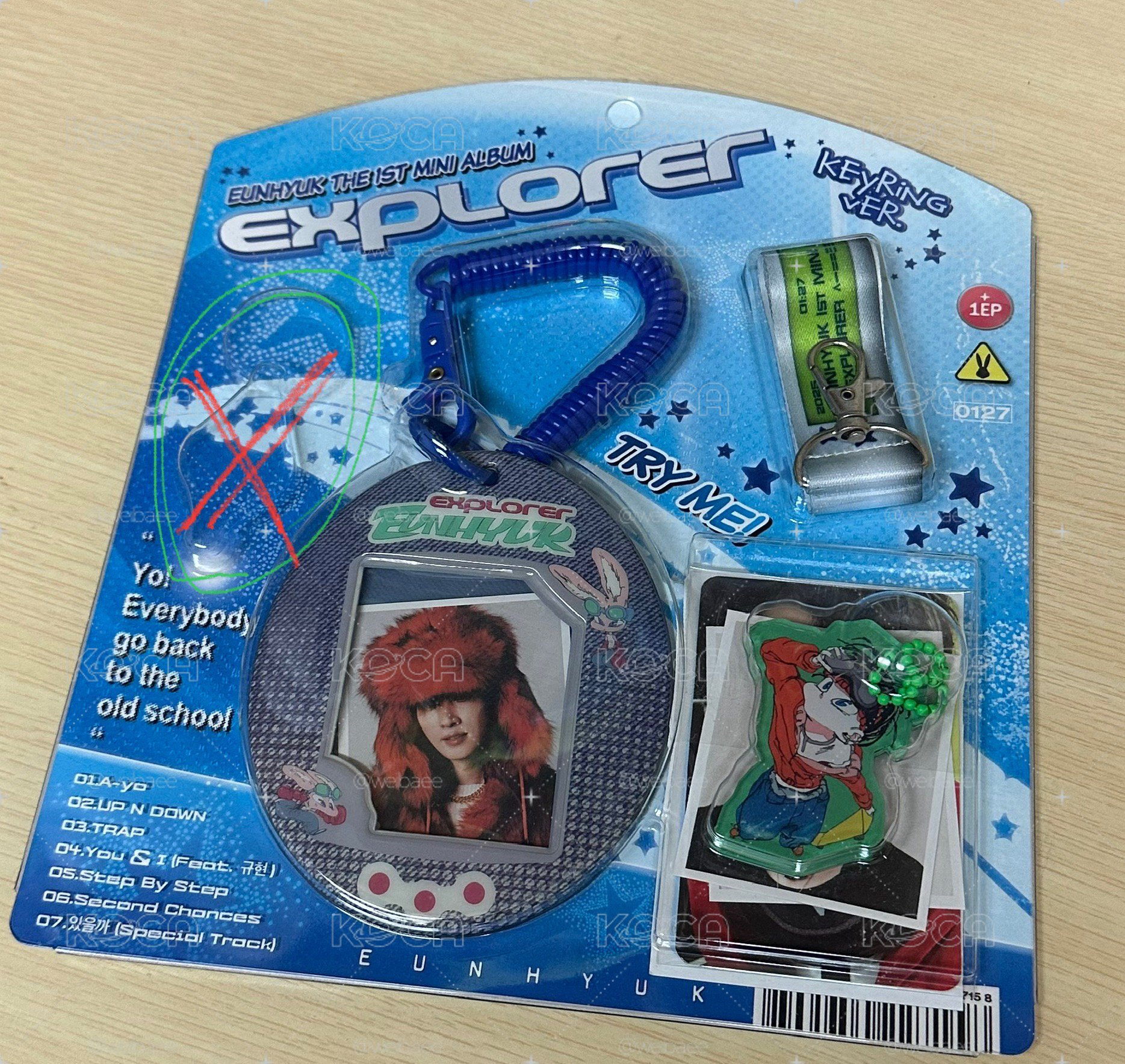 銀赫 EUNHYUK - [EXPLORER] 迷你一輯 keyring.ver