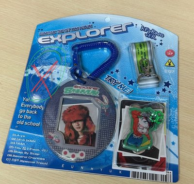 Search image
