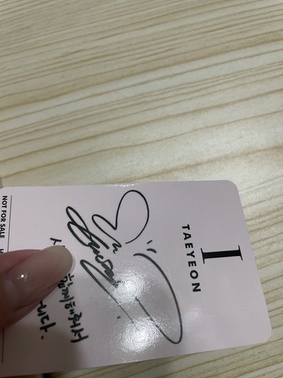 I專輯