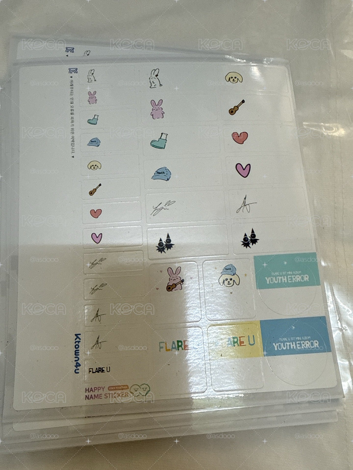 空白姓名貼