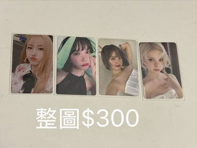 Gfriend SinB Sowon Yerin Yuju Eunha 小卡