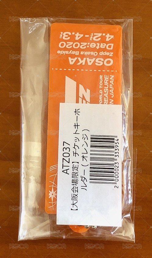 大阪場