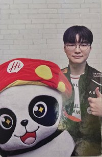 海底撈聯名   代言卡 