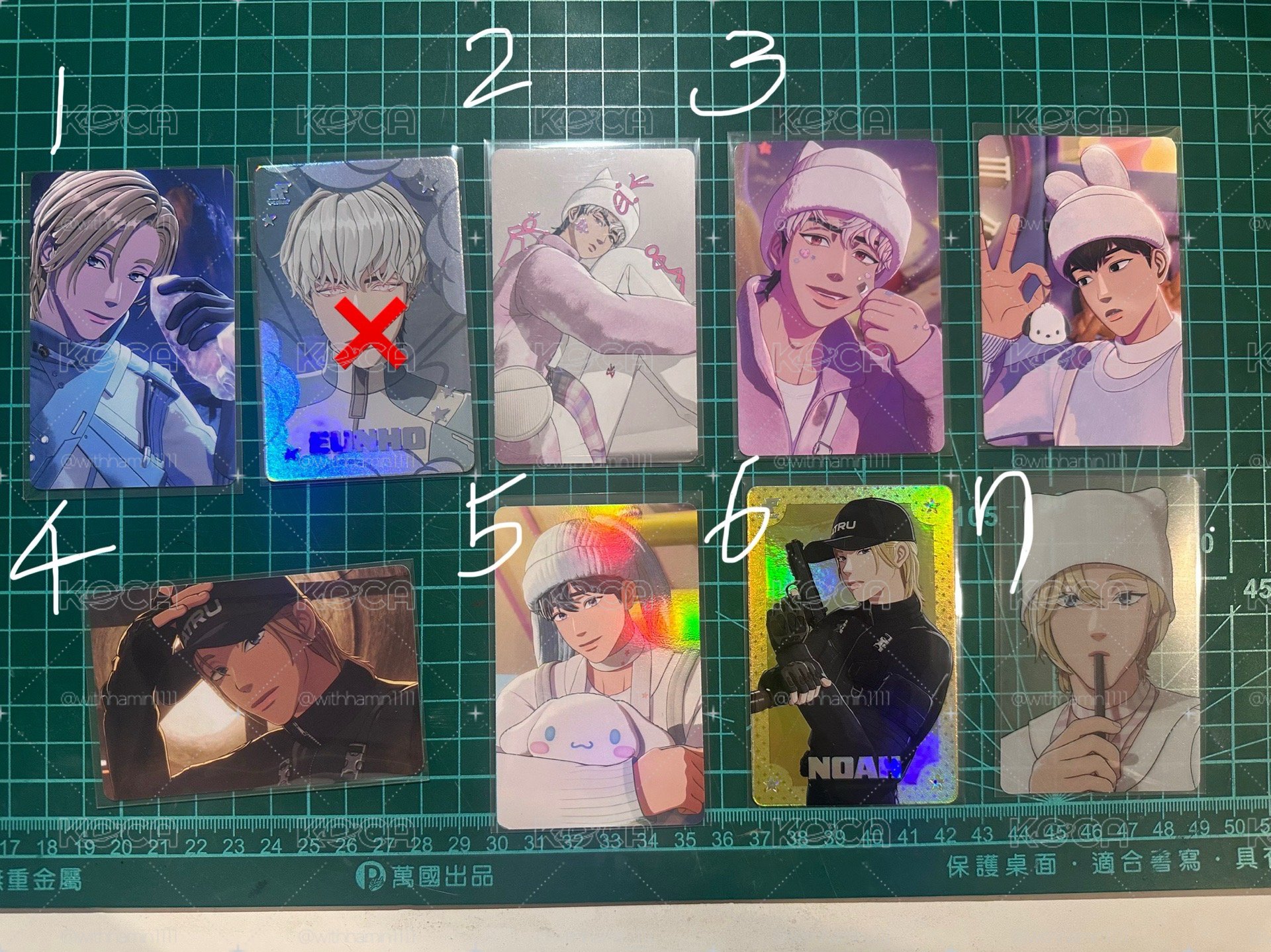 plave專卡