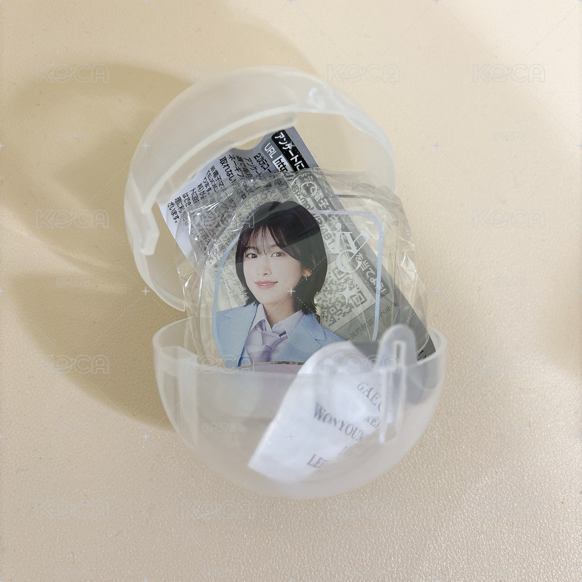 IVE 萬代扭蛋 安吊飾