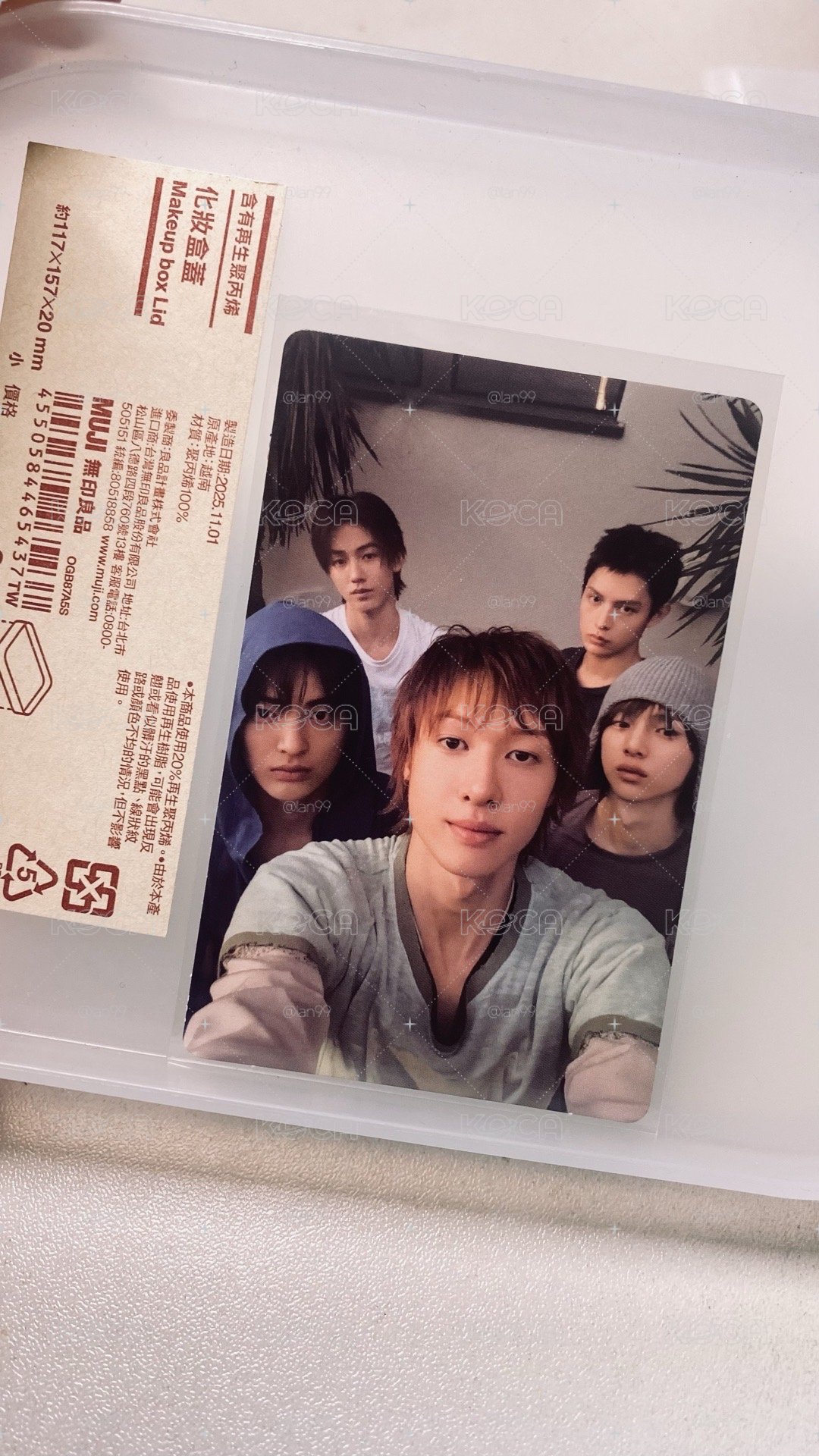 indie團卡