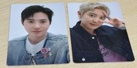 EXO