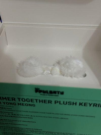 西瓜勇猛 直出