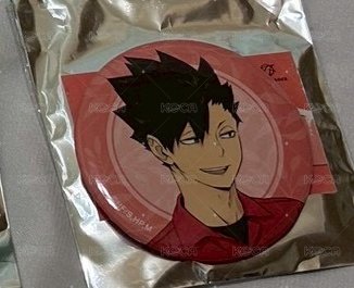 黑尾鐵朗