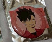 黑尾鐵朗