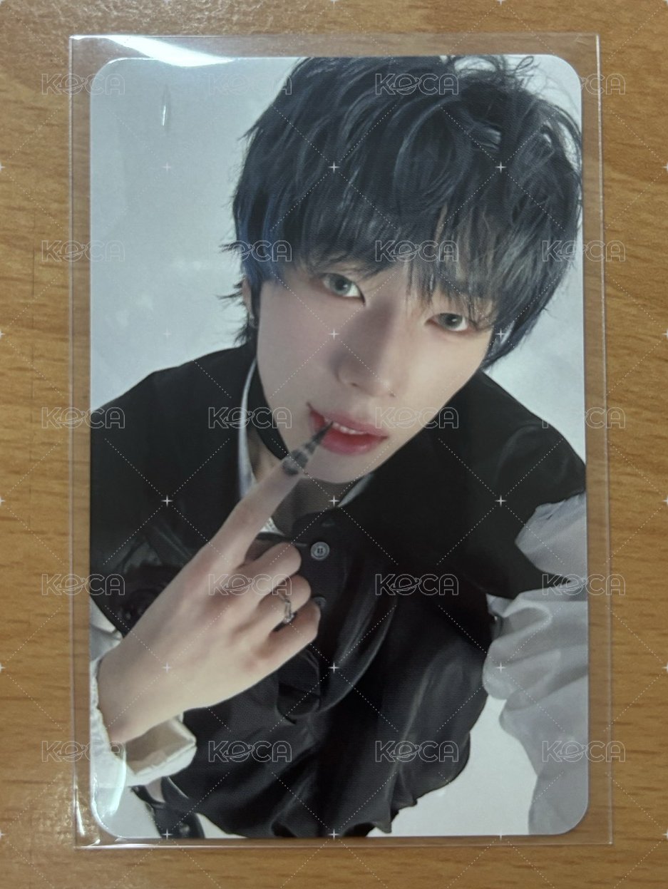 So Geon
