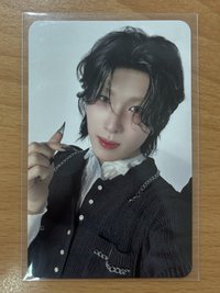Hyui