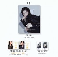 C版