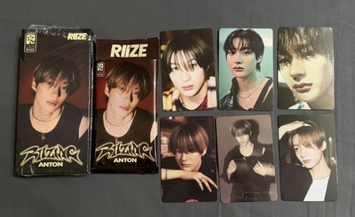 RIIZING PPver. 熙+安