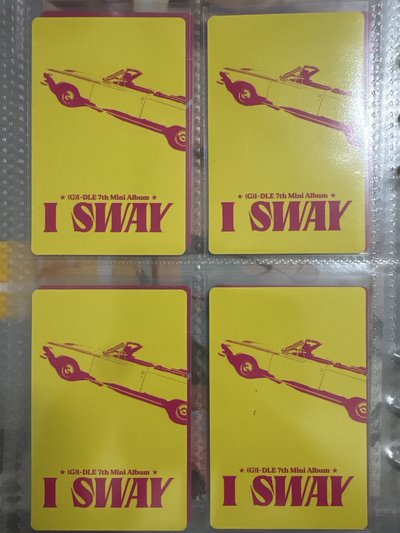 I SWAY 專輯卡 電子專專卡