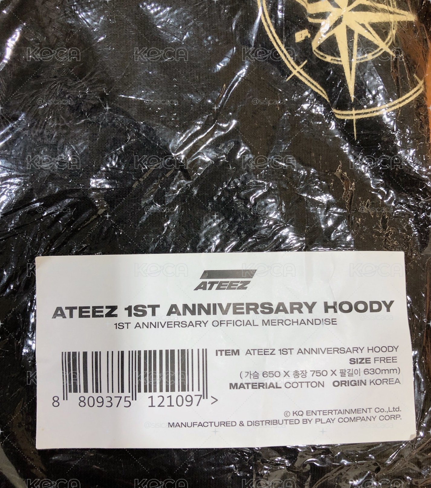 ATEEZ 全新未拆 帽T 一週年MD