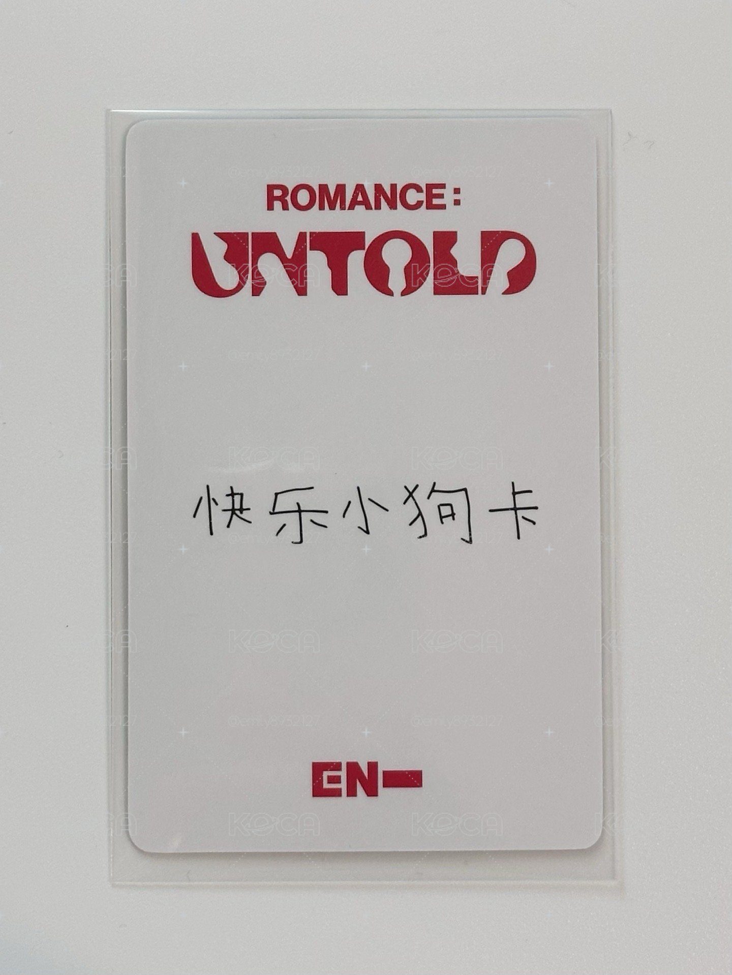 ENHYPEN JAKE 沈載倫 正二 yzy特典卡