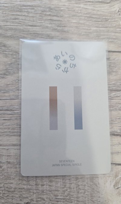 Seventeen 愛的力量 日本單曲專輯 八專卡