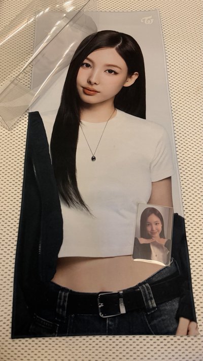 娜新立國