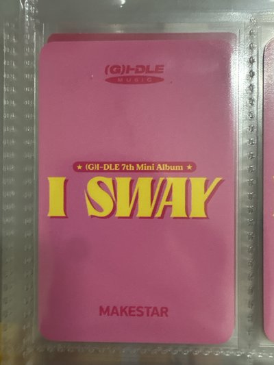 I SWAY ms 6.0 幸運卡 海螺