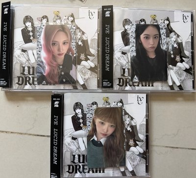 IVE LUCID DREAM 日專預售