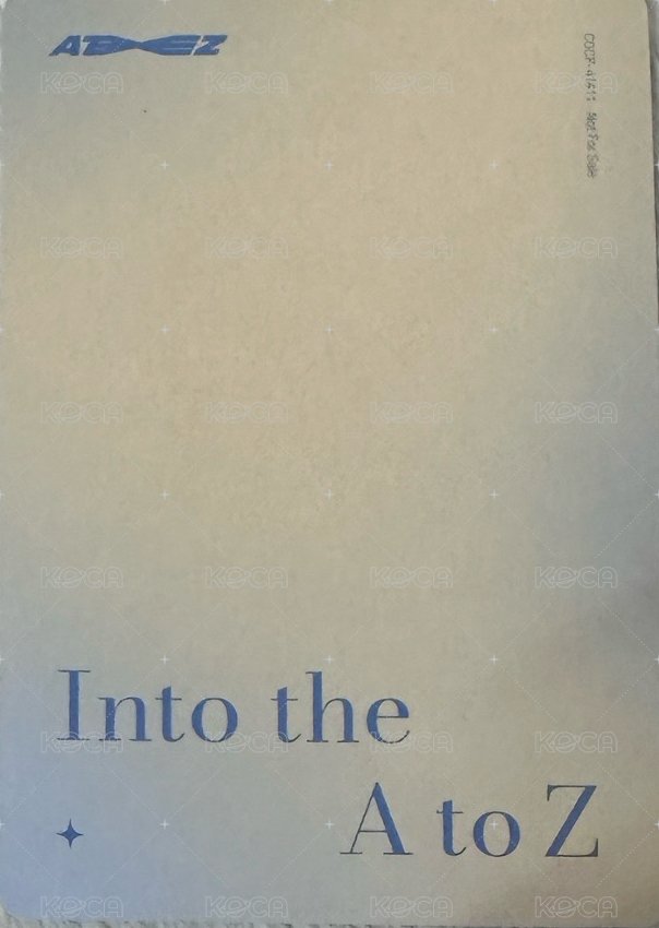 Into the A to Z 專輯卡 通常盤 背面